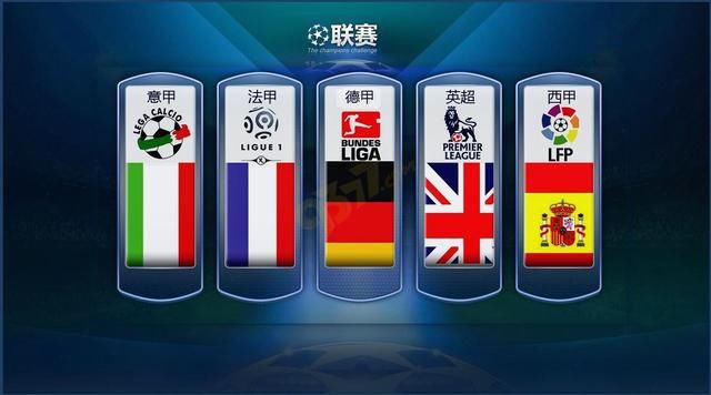 入了一位年